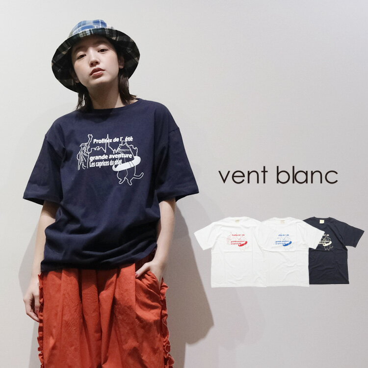楽天市場】自由の女神 Tシャツ（カラーホワイト）（Tシャツ