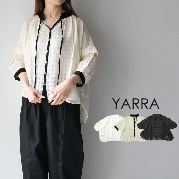 yatra ヤトラ コットンシルク ブラウス 黒 ゆったりナチュラル 大人可愛い nofl】コットンシルクブラウス 644209140 | ナチュラル服通販サイト nofl
