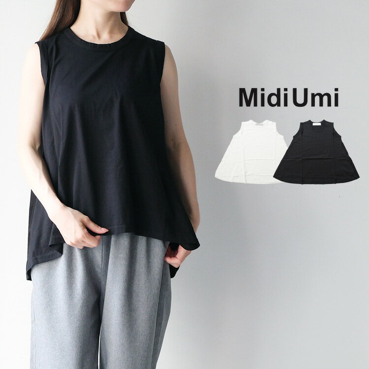 楽天市場】miumiu（タンクトップ｜トップス）：レディースファッション