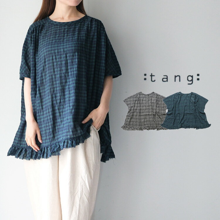 トップス Hai Tang 楽天市場】tang タング（シャツ・ブラウス｜トップス）：レディース