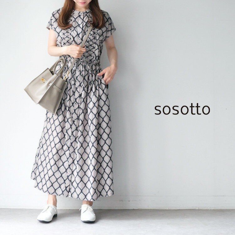 Rakuten - sosotto ソソットカスミソウプリントウェーブピンタックウエストドロストワンピース 42632218【2026SS 春夏】 ギフト プレゼント ランキング