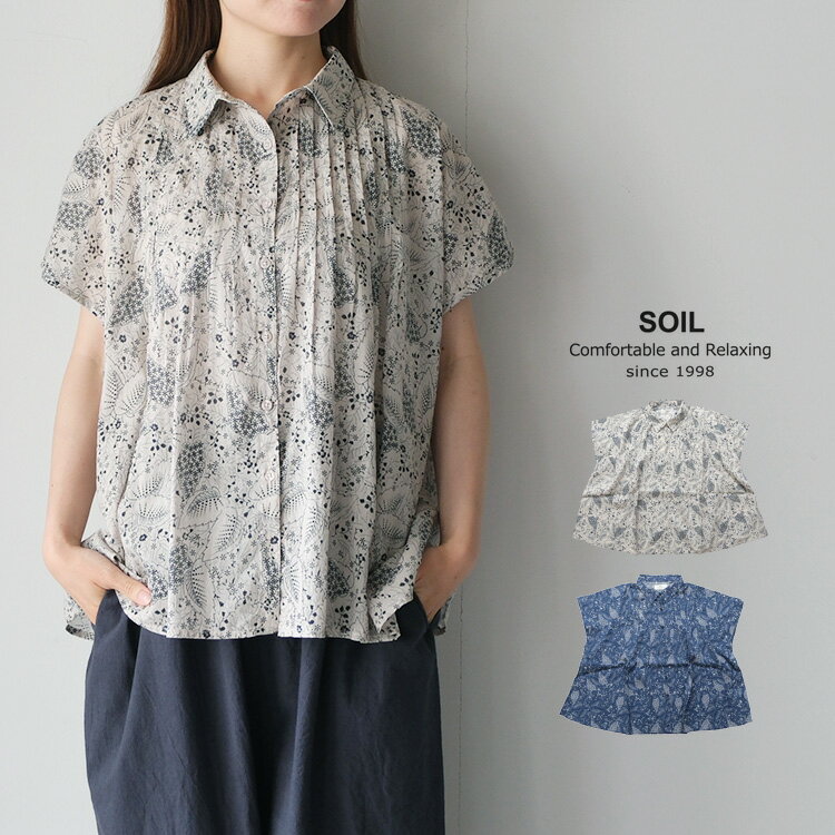 楽天市場】soil（ブランドソイル）（シャツ・ブラウス｜トップス