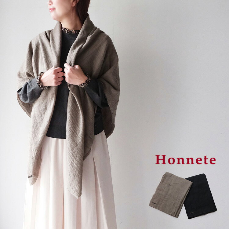 楽天市場】honnete ワイドストールの通販