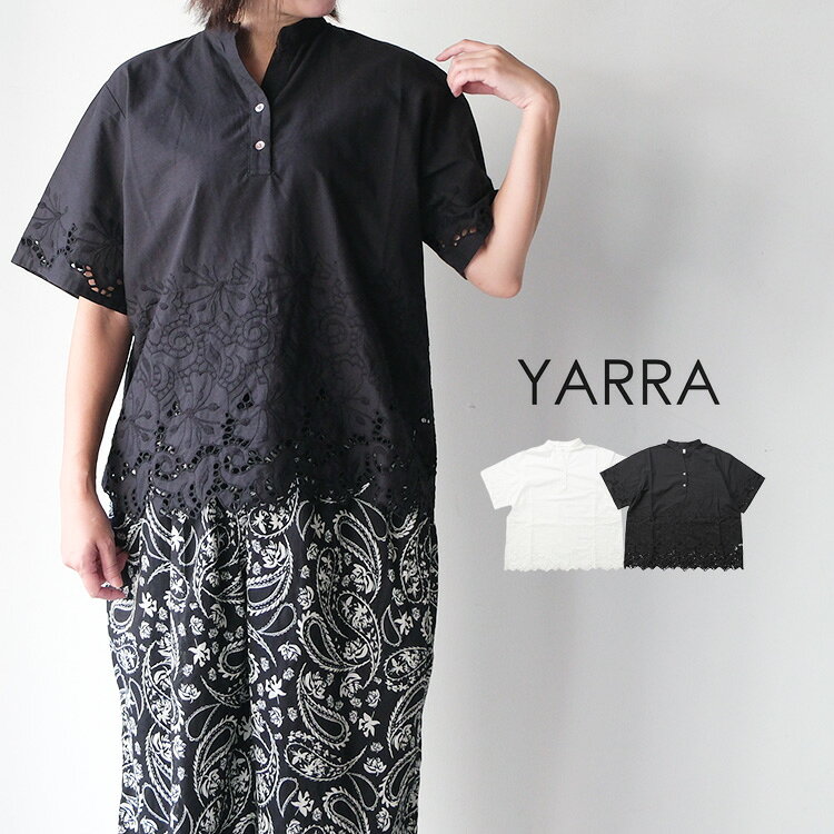 楽天市場】yarra（ブランドヤラ）（トップス｜レディースファッション