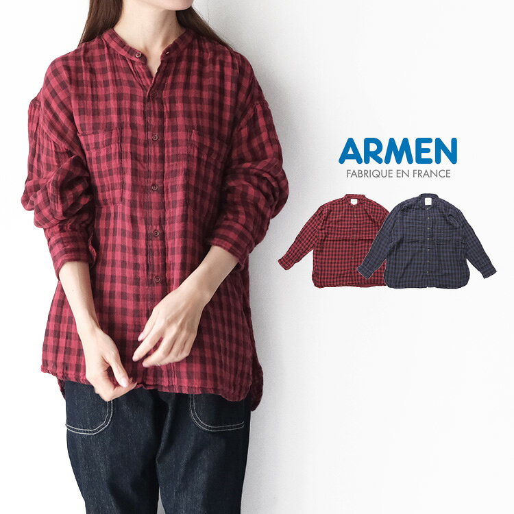 タンタン購入　ARMEN アーメン ガーゼレギュラーシャツ ブラック サイズ2 楽天市場】ガーゼ（ブランドアーメン）（シャツ・ブラウス｜トップス