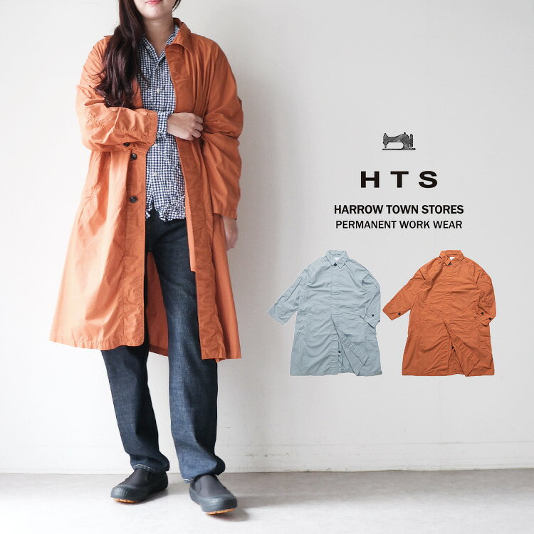 H T S コットンロングコート 42 楽天市場】hts balmacaan coatの通販