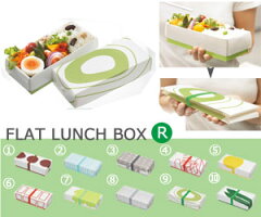 https://thumbnail.image.rakuten.co.jp/@0_mall/stir-style/cabinet/cutlery/vi-h088-2.jpg