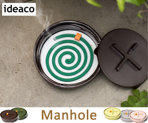 Manhole（マンホール）/蚊遣り/蚊取り線香入れ
