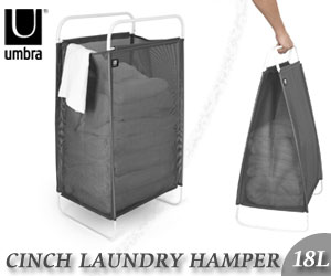 【UMBRA／アンブラ】CINCH LAUNDRY HAMPER(シンチ ランドリーハンパー)/ランドリーボックス/洗濯カゴ/収納グッズ