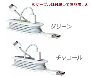 【Quirky/クァーキー】Contort（コントート）/ケーブル巻き取り機構付きUSBハブ/コード収納/4ポート/PC用品