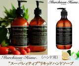 Murchison-Hume/ޡҥ塼"SUPERNATANT"LIQUID HAND SOAP "ѡͥƥ"ꥭåɥϥɥס480ml/˥å/ʪ/ϥɥ/ϥɥ