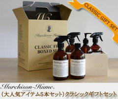 https://thumbnail.image.rakuten.co.jp/@0_mall/stir-style/cabinet/design-goods2/vi-h691.jpg