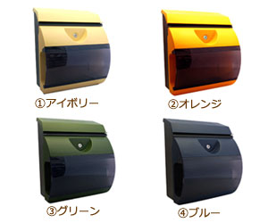 【correo/コレオ】 Euro Mailbox（ユーロメールボックス）/郵便受け/鍵付き