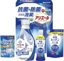 【ポイント10倍】ギフト工房 アリエール抗菌除菌ギフト /P&G/ アリエール ジェル /洗濯槽クリーナーEX/ 洗濯 /洗剤/液体洗剤 /お中元/お歳暮/お返...