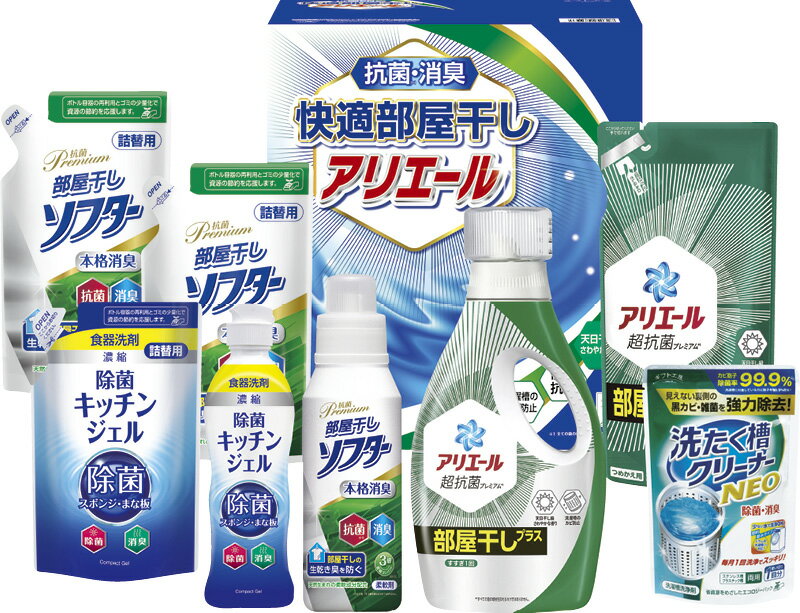 �ڥݥ����10�ܡۥ��եȹ�˼ ��Ŭ�����������ꥨ���륮�ե� /P&G/ ���������ץ饹/�������奯�꡼�ʡ� / ���� /����/�������� /���渵/������/���֤�...