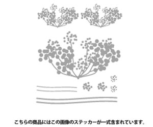 ��BLIK���֥�å��� Anise �ʥ��˥���/��������ǥ��졼�����/����ƥꥢ���ƥå���/���ƥå���