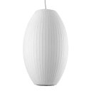 【送料無料】【正規取扱店】【Herman Miller】ハーマンミラー Bubble Lamp Cigar バブルランプ シガー(3)