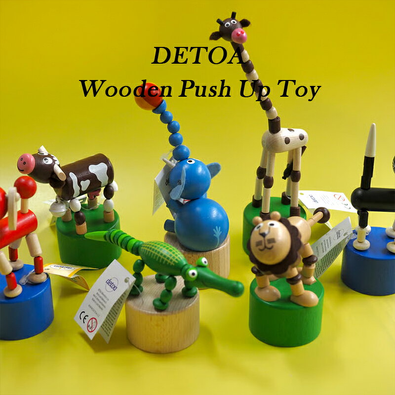 Rakuten - 【DETOA】デトア Wooden Push Up Toy ウッデン プッシュ アップ トイ