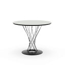 【送料無料】【正規取扱店】【Vitra】Dining Table ダイニングテーブル / Isamu Noguchi イサム・ノグチ