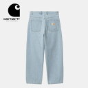 国内正規取扱店 carhartt WIP BRANDON PANT I031246-24S1 Blue(Heavt Stone Bleached) ブランドンパンツ メンズ カーハート ダブリューアイピー