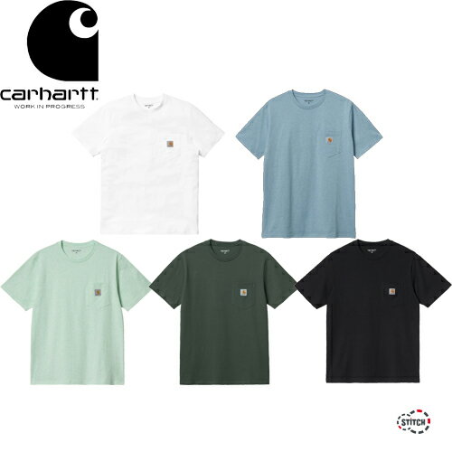 【SALE 定価5,280円】 carh