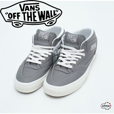 【送料無料】VANS ヴァンズ HALF CAB 33 DX VN0A5KX6AXE ハーフキャブ33DX 靴 バンズ スニーカー 26cm,26.5cm,27cm,27.5cm,28cm,28.5cm ストリート スケート 正規販売店