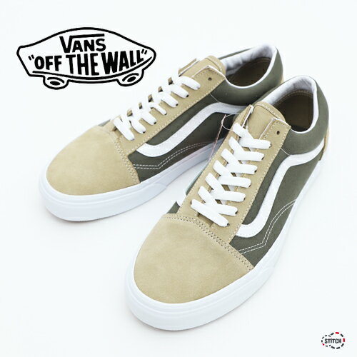 【送料無料】VANS ヴァンズ OLD SKOOL VN0A3WKT4PF オールドスクール (Classcsport)) Crnstlkgrplf バンズ スニーカー 26cm,26.5cm,27cm,27.5cm,28cm,28.5cm ブラウン メンズ 正規販売店