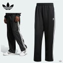 adidas originals アディダスオリジナルス BAGGY FIT TRACK PANTS IZ4801 バギーフィット ファイヤーバードトラックパン...