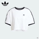 adidas originals 3-STRIPES LOOSE CROPPED T-SHIRTS JC8150 スリーストライプスルーズクロップド半袖Tシャツ アディダスオリジナルス 正規取扱店(4)