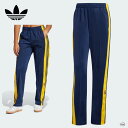 adidas originals ADIBREAK PANT JP2306 アディブレイクパンツ レディース 紺 ボトムス ジャージ 3本ライン アディダスオリ...