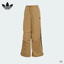 adidas originals 3-STRIPES WOVEN PARACHUTE PANTS JV7447 スリーストライプスウーブンパラシュートパンツレディース ナイロンパンツ ロゴ刺繍 3本ライン スポーツ ファッション ダンス ベージュ スポーツ 運動 カジュアル ファッション アディダスオリジナルス 正規取扱店