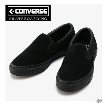 【送料無料】CONVERSE SKATEBOARDING コンバーススケートボーディング CS SLIP-ON SK 34200912 ブラック 靴 スニーカー スリッポン 正規販売店