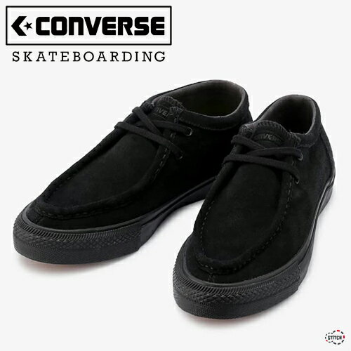 CONVERSE SKATEBOARDING CS MOCCASINS SK OX 34201151 CS モカシン SK OX スニーカー 靴 コンバーススケートボーディング クロ シューズ 無地 正規販売店