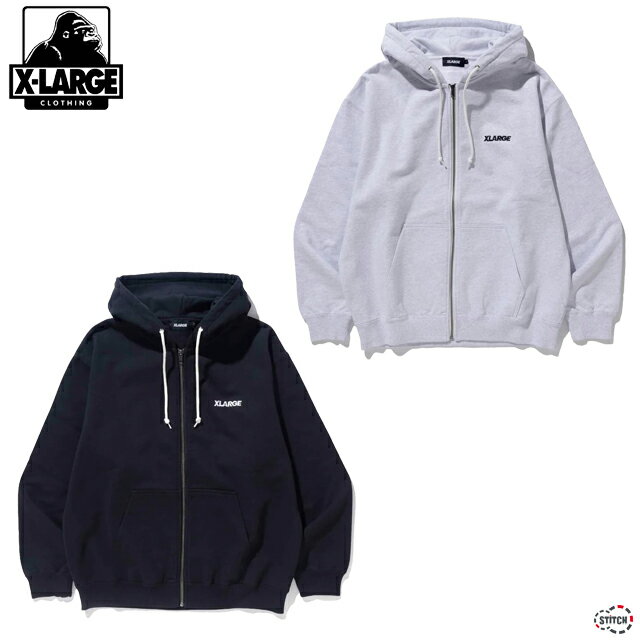 エクストララージ パーカー（メンズ） XLARGE STANDARD LOGO ZIP HOODED SWEATSHIRT 101233012009 スタンダードロゴ ジップ フーディー スウェットシャツ パーカー メンズ 23秋 羽織り クロ アッシュ グレー ジップアップ フード付き 定番 頑丈 ゆったり感 刺繍ロゴ エクストララージ X-LARGE正規取扱店