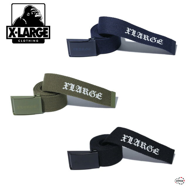 XLARGE OLD ENGLISH EZ BELT 101243054004 オールドイングリッシュイージーベルト メンズ ストリート カジュアル スポーティー 定番 コットン100% オールシーズン使える シンプル 合わせやすい 着回し お揃い ペア 黒 緑 紺 エクストララージ 正規取扱店