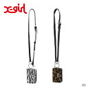 X-girl ANIMAL PRINTED COIN & CARD CASE 105243054017 アニマルプリントコイン&カードケース ミニ財布 小銭入れ...
