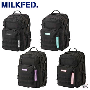 MILKFED. ACTIVE DOUBLE POCKET MOLLE BACKPACK 103224053008 アクティブダブルポケット ールバックパック リュック 通学 収納 多機能 ミルクフェド正規販売店