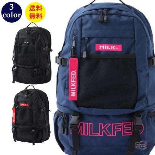 ミルクフェド リュック 【再入荷】MILKFED. NEO EMBROIDERY BIG BACKPACK BAR 03192048 ミルクフェド リュック カバン バックパック ロゴ 通学 大容量 人気 正規販売店 新品 シンプル カジュアル ブランド