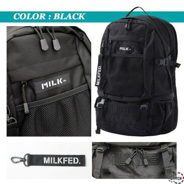 MILKFED. NEO EMBROIDERY BIG BACKPACK BAR 03192048 ミルクフェド リュック カバン バックパック ロゴ 通学 大容量 人気 正規販売店