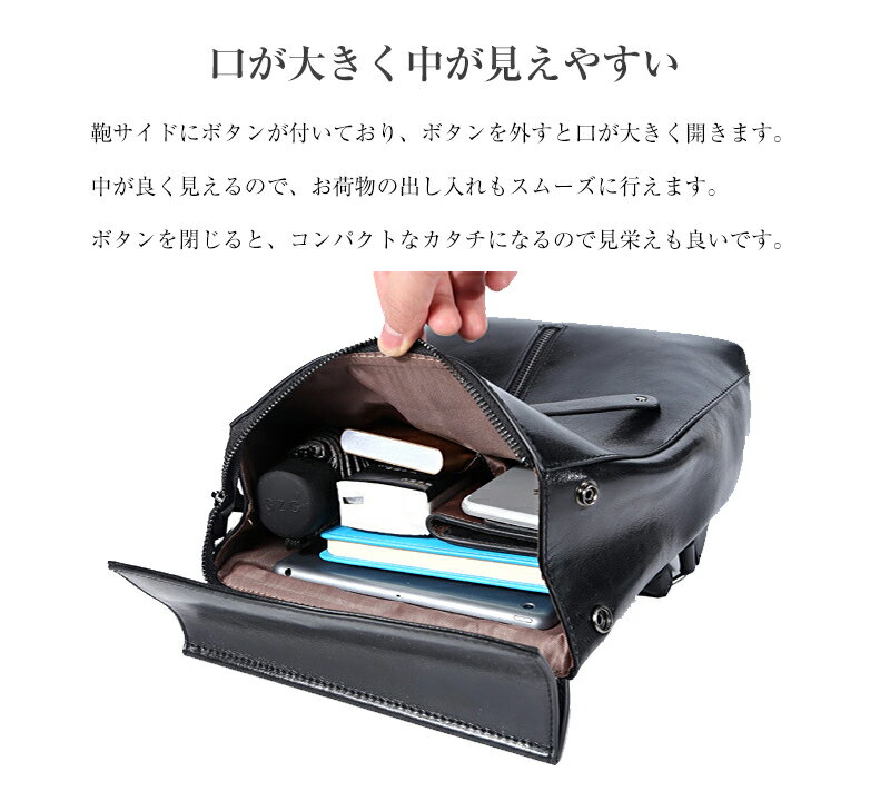リュック レザー 革 牛革 ショルダーバッグ 本革 ハンドバッグ 綺麗め 軽量 3WAY ...