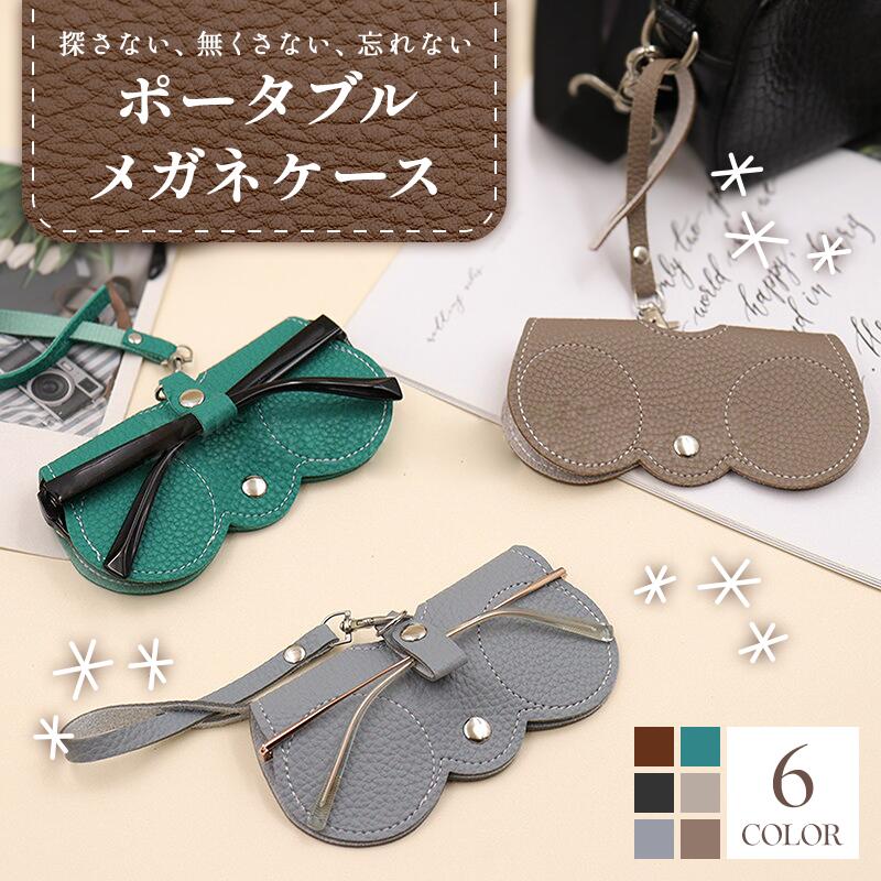 �ᥬ�ͥ����� ������� ��������� ���ȥ�å��դ� �ʤ����ʤ� ���󥰥饹������ �ܳ� ��ˡ��� ����Ⱥ���Ĥ��� ����ѥ��� ��ǥ����� ��˥��å��� �Хå� ����դ� �� �᤬�� �ᥬ������ ������� �����