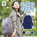 リュック レディース バックパックデイバッグ コンパクト 軽量 おしゃれ パステルカラー 女性に パソコン pc スーツ きれいめ 上品 バッグ カバン リュッ...