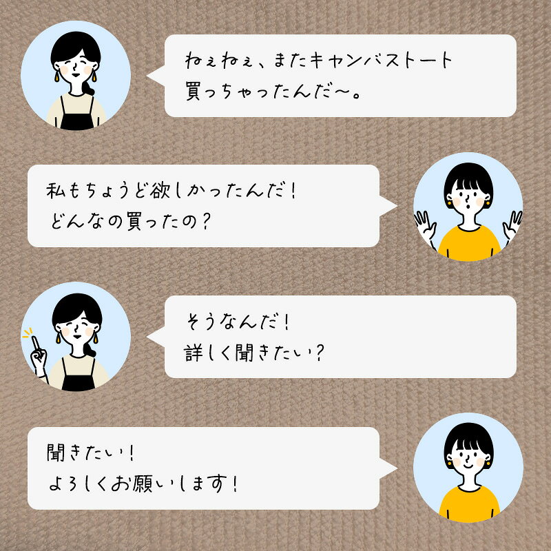 ミニトートバッグ キャンバス トート バッグ エコバッグおしゃれ ナチュラルカラー...