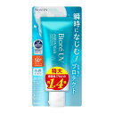 Bioré ビオレUV アクアリッチ ウォータリーエッセンス 100g 日焼け止め SPF50 特大サイズ