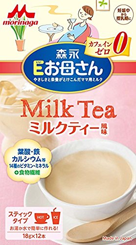 【3箱セット】森永 Eお母さん ミルクティー風味 18g×12本入 3箱セット カフェインゼロ 葉酸 鉄 カルシウム 妊娠期~授乳期