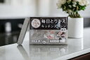 ニトリ スポンジ 毎日とりかえ 厚手スポンジ 30個入り グレー ちぎって使える スポンジ キッチン用品 キッチンスポンジ シンク 掃除