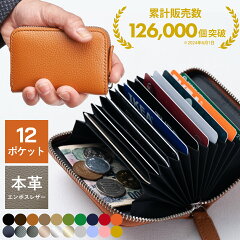 https://thumbnail.image.rakuten.co.jp/@0_mall/stmeister/cabinet/05914379/07292460/cardcase0523_men.jpg