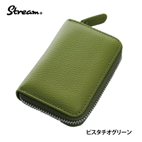 楽天市場】カードホルダー（カラーカーキグリーン）の通販