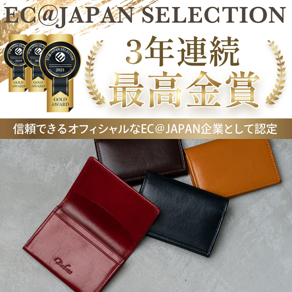 予告☆SALE25％OFF！【楽天ランキング1位】名刺入れ 名入れ メンズ 本革 革 イタリアンレザー イタリア革 刻印 大容量 ベジタブルタンニン レザー ブランド 仕切り プレゼント ギフト Barberini