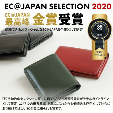 【楽天1位】名刺入れ 名刺ケース メンズ 本革 革 イタリアンレザー イタリア革 名入れ 刻印 大容量 シンプル ベジタブルタンニン レザー ブランド 大人 仕切り プレゼント ギフト Barberini 就職祝い お祝い 就職 敬老の日 【送料無料】